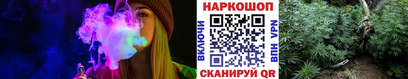 Где купить наркоту Горнозаводск ГАШИШ  Альфа ПВП  АМФЕТАМИН  Меф 