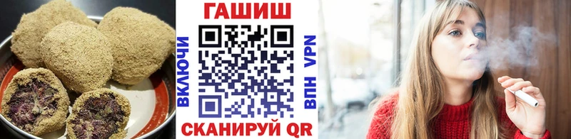 хочу наркоту  Горнозаводск  Canna-Cookies конопля 