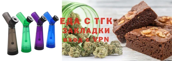 прущие крисы Богданович