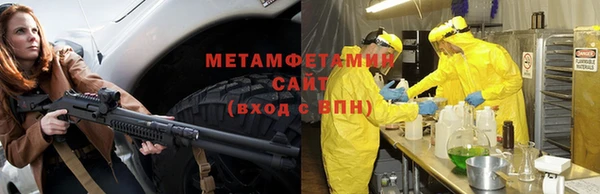 кокаин колумбия Богородицк