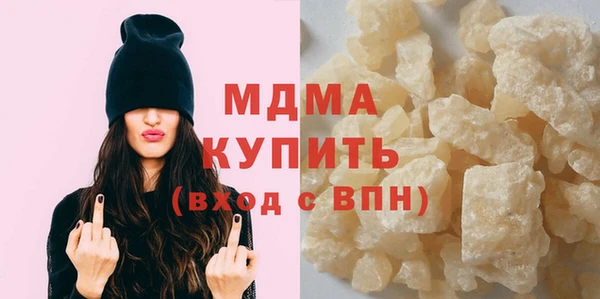 прущие крисы Богданович