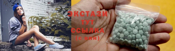 кокаин колумбия Богородицк