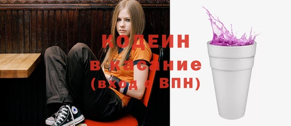 кокаин колумбия Богородицк
