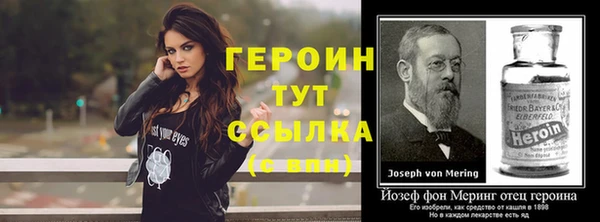 прущие крисы Богданович