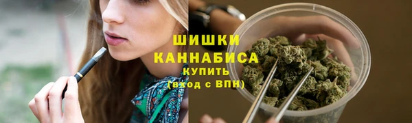 кокаин колумбия Богородицк