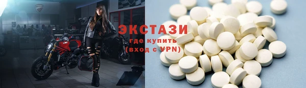 прущие крисы Богданович