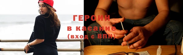 кокаин колумбия Богородицк