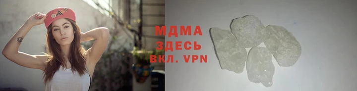 прущие крисы Богданович