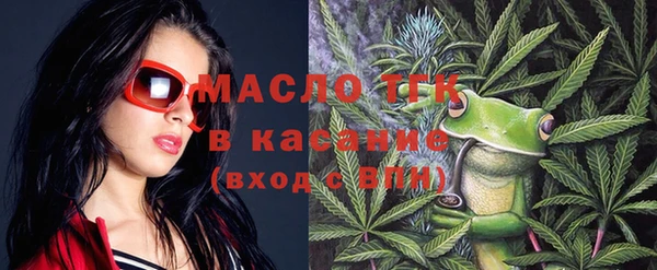 кокаин колумбия Богородицк