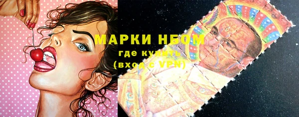 прущие крисы Богданович