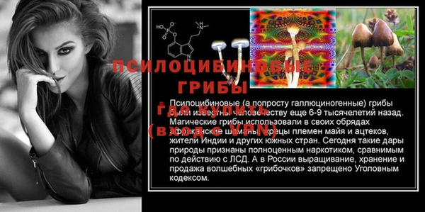 кокаин колумбия Богородицк