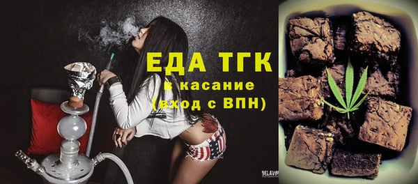 прущие крисы Богданович