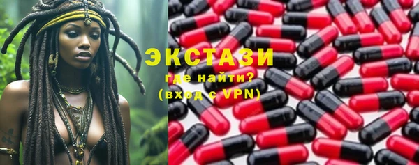 кокаин колумбия Богородицк