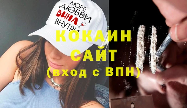 прущие крисы Богданович