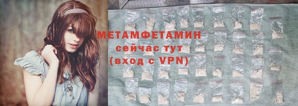 кокаин колумбия Богородицк