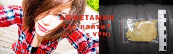 кокаин колумбия Богородицк