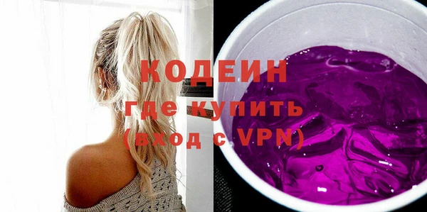прущие крисы Богданович