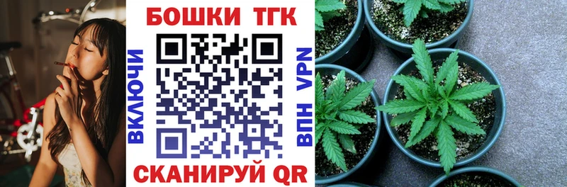 где можно купить   Горнозаводск  Бошки марихуана OG Kush 